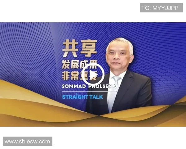 专访王丽揭秘DOTA2成功背后的策略与团队协作秘诀 专访王丽揭秘DOTA2成功背后的策略与团队协作秘诀