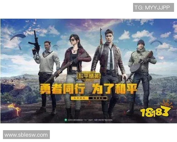 和平精英心理素质排行榜更新LNG战队表现出色创新高