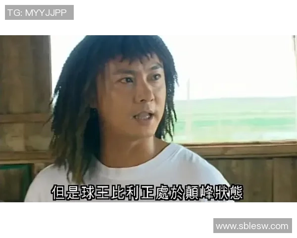 张卫健功夫足球风行网带你领略足球与武术的完美结合