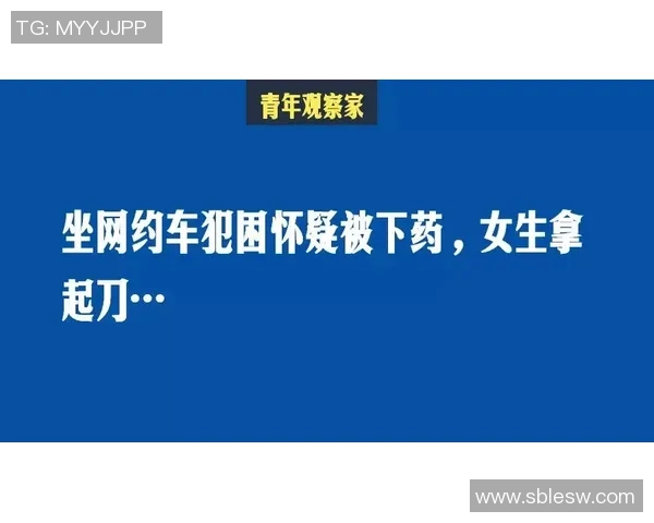 西安极限运动队心理素质的变革与挑战探讨 西安极限运动队心理素质的变革与挑战探讨
